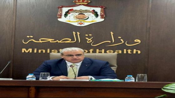 البدور “لمدراء الصحة”: تفقدوا جاهزية جميع المراكز الصحية التابعة لكم، ويطلب تقارير بالاحتياجات