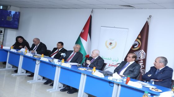 تحت رعاية رئيس الديوان الملكي الهاشمي إشهار جمعية “أردن المستقبل” في عمّان