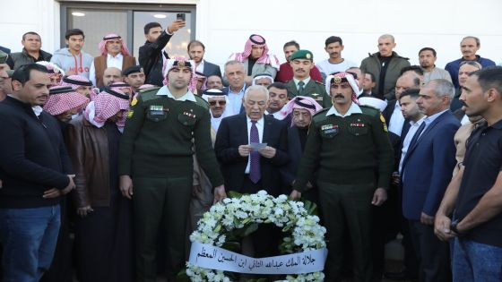 مندوباً عن الملك وولي العهد.. العيسوي يشارك في تشييع جثمان الوزير والعين والنائب الأسبق جمال حديثه الخريشا