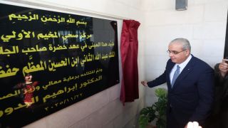 البدور: “المركز الصحي” سيكون بوابة المريض في المنظومة الصحية