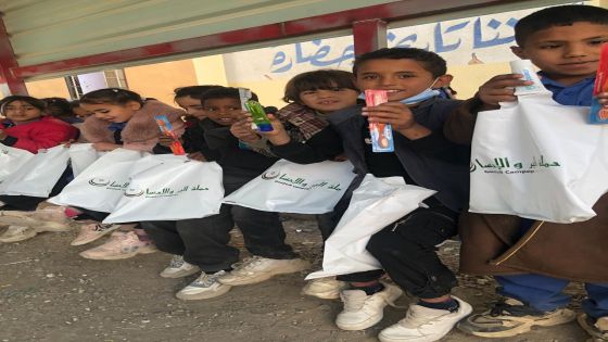 البر والإحسان تسلم مساعدات لأسر عفيفة وتنفذ يوما طبيا مجانيا متخصصا في منطقة الضليل