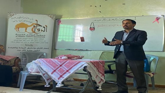 ينظمها هيئة شباب كلنا الأردن في مادبا دورة تدريبية لتهديب الشُمغ في منطقة العريش