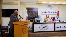 عليان يرعى ندوة اجتماعية بعنوان “دور رعاية المسنّين