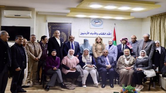 بمشاركة السهيل والمفتي وإدارة الرشايدة … اتحاد الكتّاب والأدباء الأردنيين يعقد ندوة حول “دور رعاية المسنّين”