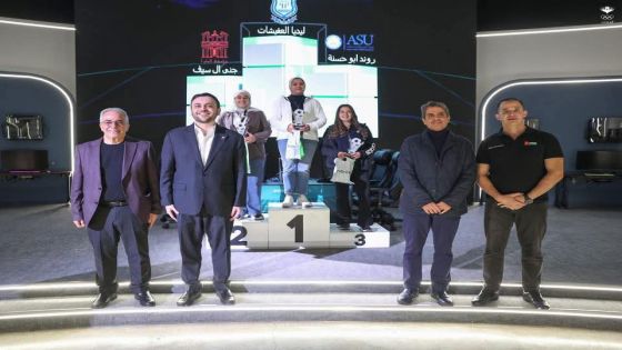 عمان الأهلية تفوزبالمركز الاول ببطولة الجامعات للطالبات في الرياضات الإلكترونية