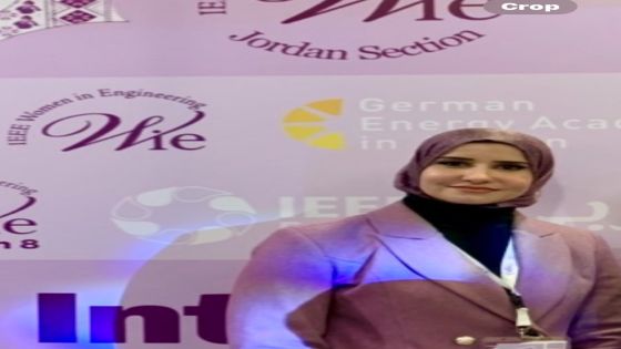 المهندسة لانا العضايلة تشارك في القمه الدولية للمرأه في الهندسه 2025 (IEEE WIE ILS)