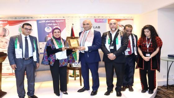 جمعية المختبرات والتحاليل الطبية تعقد اليوم العلمي الثاني