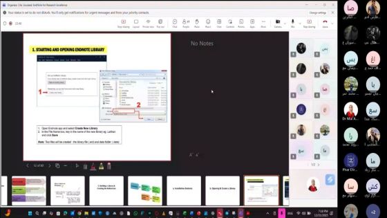 ورشة عمل متخصصة ببرنامج EndNote بجامعة عمان الاهلية