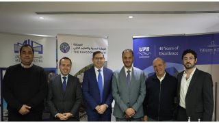 مشروع المملكة للرعاية الصحية والتعليم الطبي يعلن عن توقيع اتفاقية مع شركة الأعمال الريادية المتحدة لتوفير منتجات المرافق الصحية لمستشفى المملكة الجامعي وجامعة المملكة للعلوم الطبية