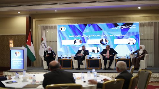 الميثاق الوطني يطلق ملتقى التطوير الإداري والحوكمة: نحو إدارة فاعلة في القطاع العام