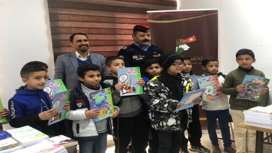 هيئة شباب كلنا الأردن وبالتعاون مع مديرية ثقافة مادبا ينظمان معرض الكتاب المجاني 