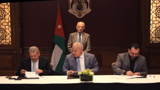 متابعة لزيارة الملك إلى إربد…توقيع اتفاقية إنشاء مصنع لشركة “مدينة إيزو التعليمية والتقنية” بلواء بني كنانة ضمن المبادرة الملكية للفروع الإنتاجية يوفر 250 فرصة عمل