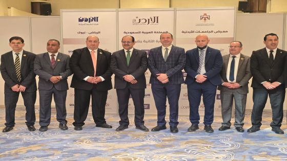 إقبال لافت على جناح جامعة فيلادلفيا في معرض الجامعات الأردنية بالمملكة العربية السعودية