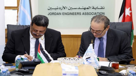 نقابة المهندسين وشركة الكهرباء توقعان اتفاقية تعاون بينهما في مجال التدريب وتطوير قدرات المهندسين