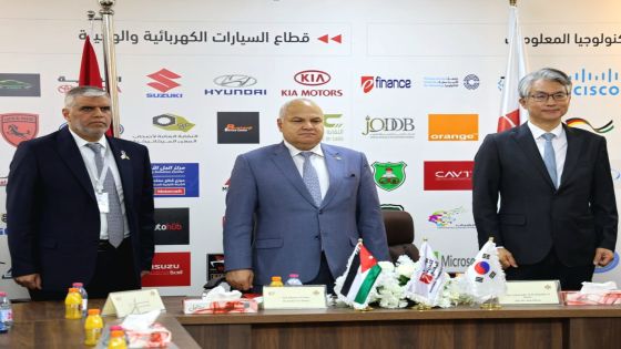 إطلاق مشروع بناء القدرات في المهارات الخضراء للتدريب المهني في الأردن