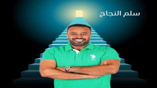 يزيد الفايز أبو سطّام … رجلٌ صنع من عمله رسالة وطنية وإنسانية