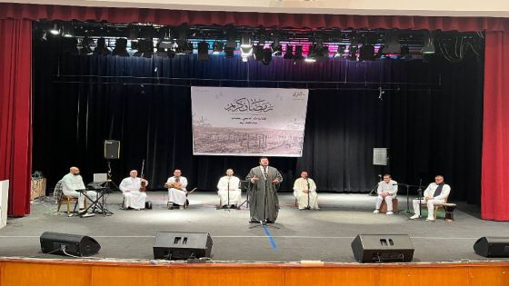 اماسي رمضان تواصل تقديم عروضها وأنشطتها الثقافية والفنية للأسبوع الثاني من شهر رمضان