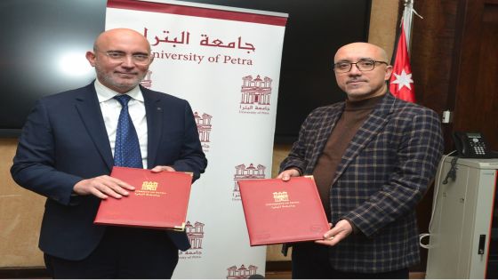 جامعة البترا وجمعية “إنتاج” توقعان اتفاقية لربط مشاريع تخرج الطلبة بسوق العمل