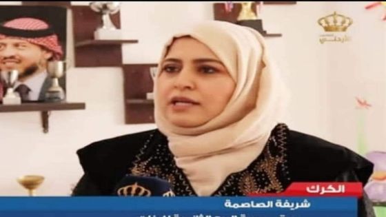 اللصاصمه تكتب: ‏الكرامة… والكرك ‏توأمان لا يفترقان…