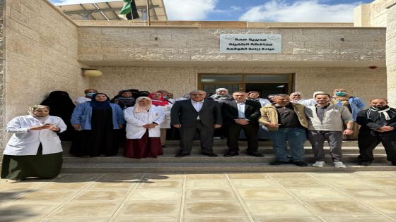 وزير الصحه يتفقد عددا من المواقع الصحية في محافظتي الكرك والطفيلة