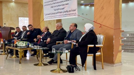 حوارية في نادي جرش الرياضي حول السردية الأردنية