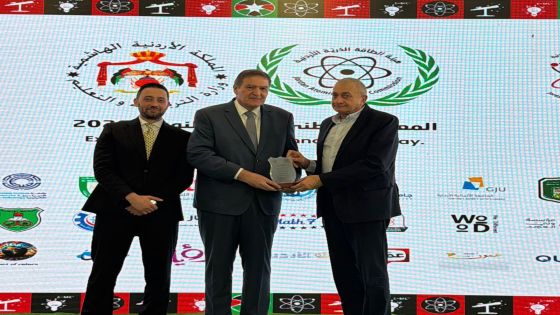 جامعة فيلادلفيا تشارك في المعرض الوطني للعلوم النووية 2026