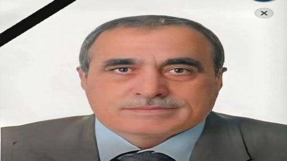 في وداع الكبار… حين يرحل المعلم وتبقى القيم/ رثاء الأستاذ الدكتور محمد احمد الطراونة 
