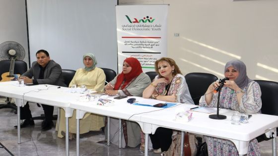 صمة نسائية في أدب الماورائيات..  فاتن فهد تطلق سلسلة “ظلال” وتقتحم عالم “البارانورمال”