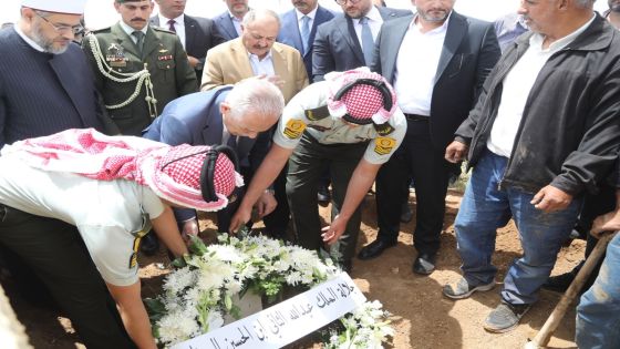 مندوباً عن الملك وولي العهد.. العيسوي يشارك في تشييع جثمان الوزير والعين الأسبق مازن الساكت