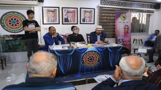 عوجان يرعى اشهار كتاب “يوميات ساميه”