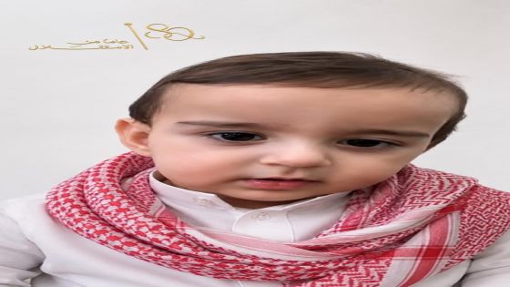 كرم يا بطل الاستقلال الصغير *عيدان في يوم واحد… استقلال وطن وميلاد قمر*