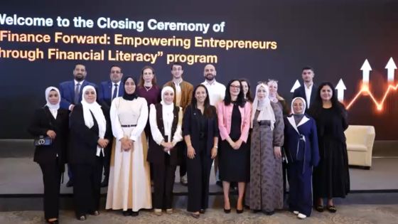 تخريج وتمكين 100 ريادي من برنامج Finance Forward