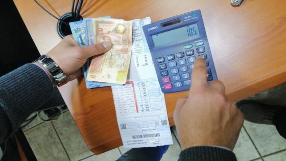 الطاقة النيابية: تشكيل لجنة للنظر بشكاوى متعلقة بقيمة فواتير الكهرباء