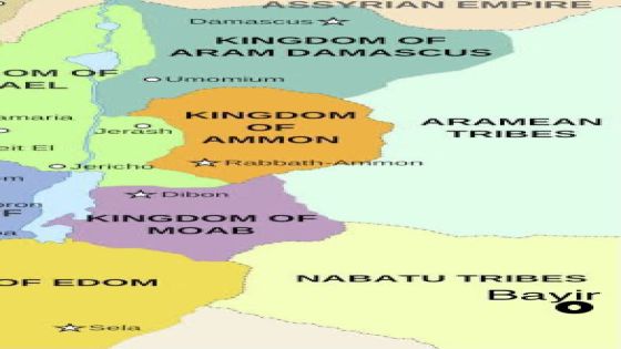 ‏خريطة عمون وإدوم ومؤاب حوالي الألفية الأولى قبل الميلاد وموقع وادي باير