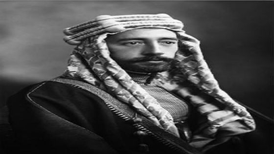 الحكومة الفيصلية 1920 وممثلي عشائر شرق للأردن في المؤتمر السوري العام