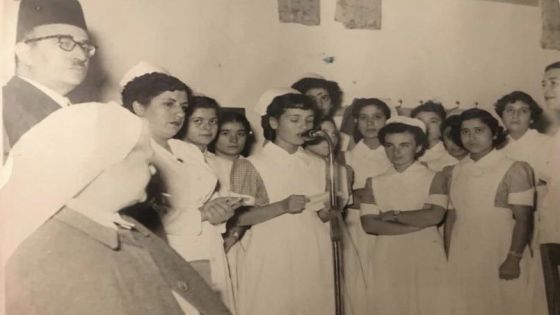 ذاكرة وطن صورة من حفل افتتاح أول مدرسة للتمريض في عمّان عام ١٩٥٤