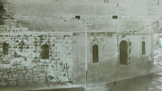 المبنى الذي شهد تأسيس اول حكومة اردنية
