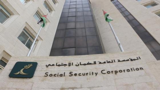 مؤسسة الضمان توضح شروط استحقاق راتب الوفاة الطبيعية