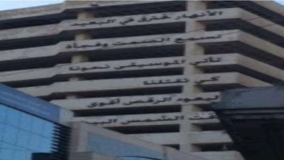 ما قصة أبيات الشعر الموجودة على مجمع الفحيص وسط العاصمة عمان..؟