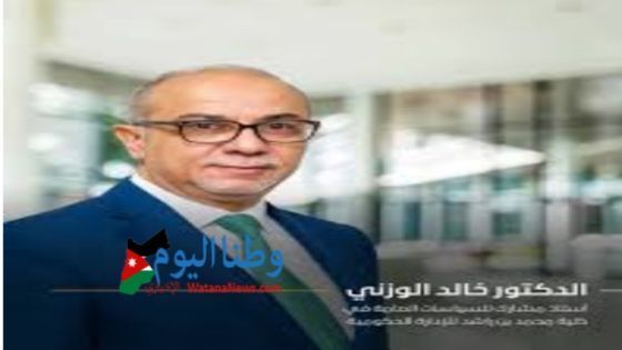 الهندسة المالية الموجهة للنمو والتنمية