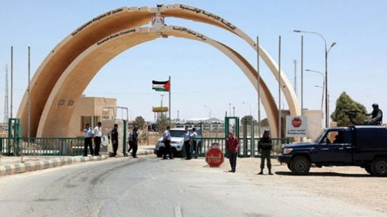 الأردن والعراق ينهيان تخصيص أرض المدينة الاقتصادية