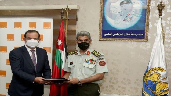تجديد اتفاقية الخطوط الأرضية بين القوات المسلحة وأورنج الأردن