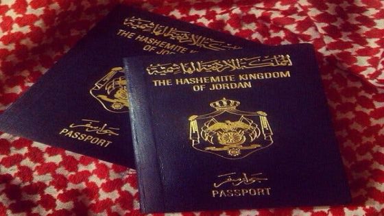 العموش: جواز السفر الإلكتروني جاهز وينتظر توفر مخصصاته المالية