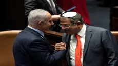 انحدار دبلوماسي .. بن غفير يوجه شتيمة بذيئة لاردوغان