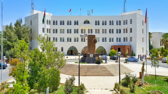 ذبحتونا: جامعة مؤتة ترفع رسوم 70٪؜ من تخصصاتها وبنسبة رفع وصلت الى 100٪؜