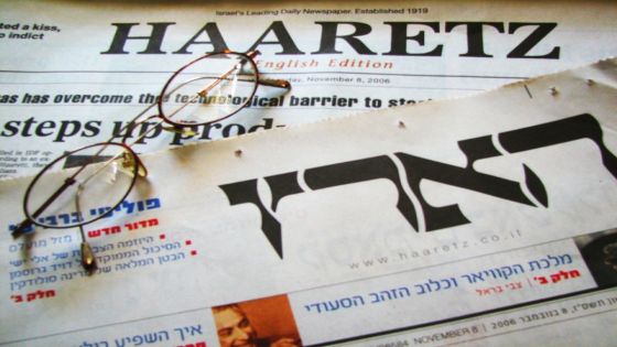 رئيس تحرير صحيفة هآرتس :العملية الإسرائيليّة الحاليّة هي العملية الأكثر فشلاً في تاريخ إسرائيل