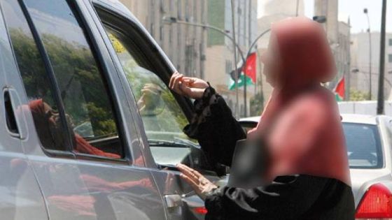 ضبط 797 متسولا ومتسولة في حزيران