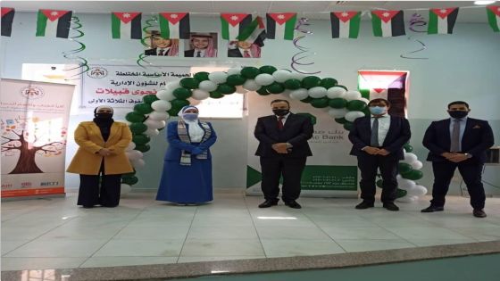 بنك صفوة الإسلامي يتبرع بأجهزة لوحية لمدارس حكومية في العقبة