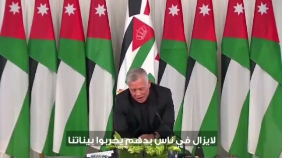 اليوم السابع” المصرية تنشر فيديو بعنوان لماذا يستهدفون الأردن؟
