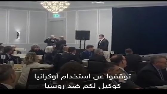 فيديو/ شخص يفضح نوايا القادة الغربيين في لقاء بروكسل